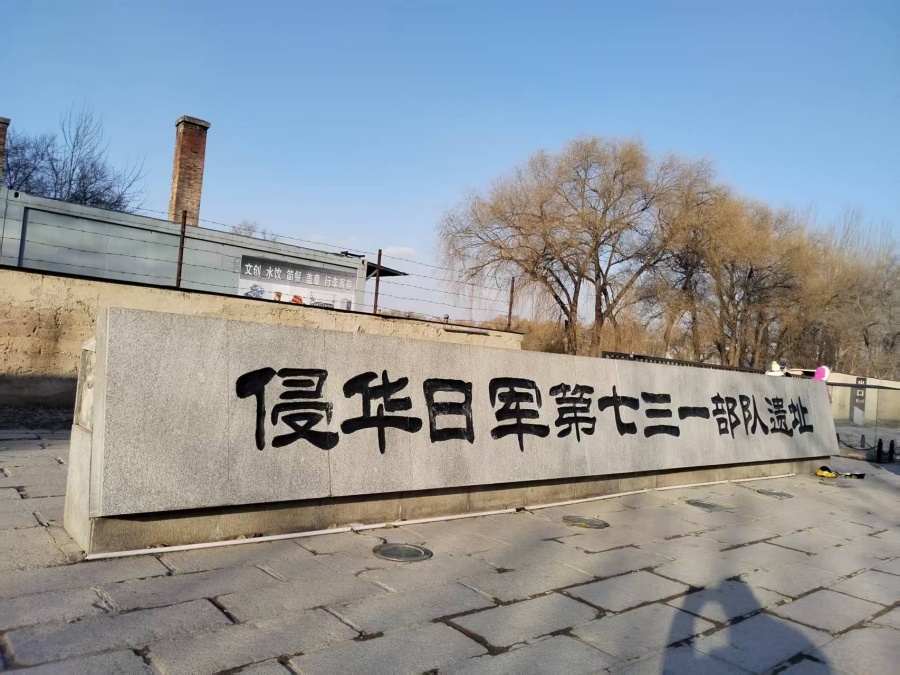 微信图片_20251125141733_6_3_副本 微信图片_20251125141733_6_3_副本