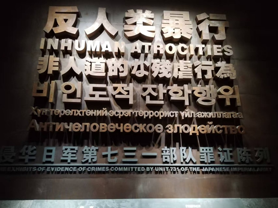 微信图片_20251125141735_9_3_副本