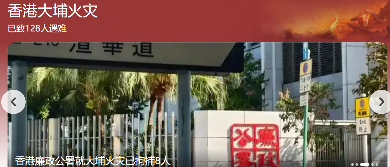 微信图片_2025-11-29_103734_436 微信图片_2025-11-29_103734_436