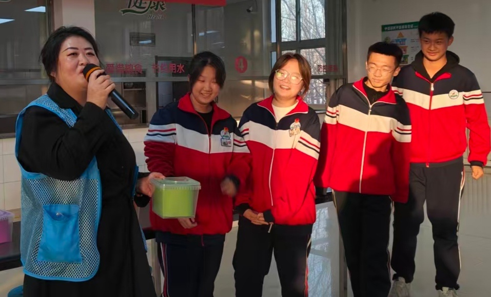 微信图片_20251129193649_3_3_副本