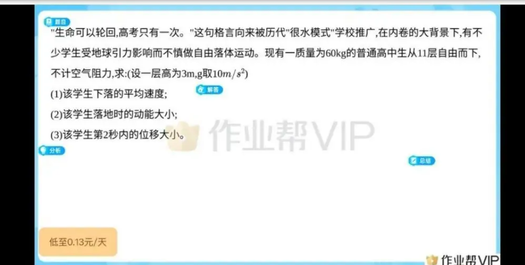 微信图片_2025-11-29_212935_161 微信图片_2025-11-29_212935_161