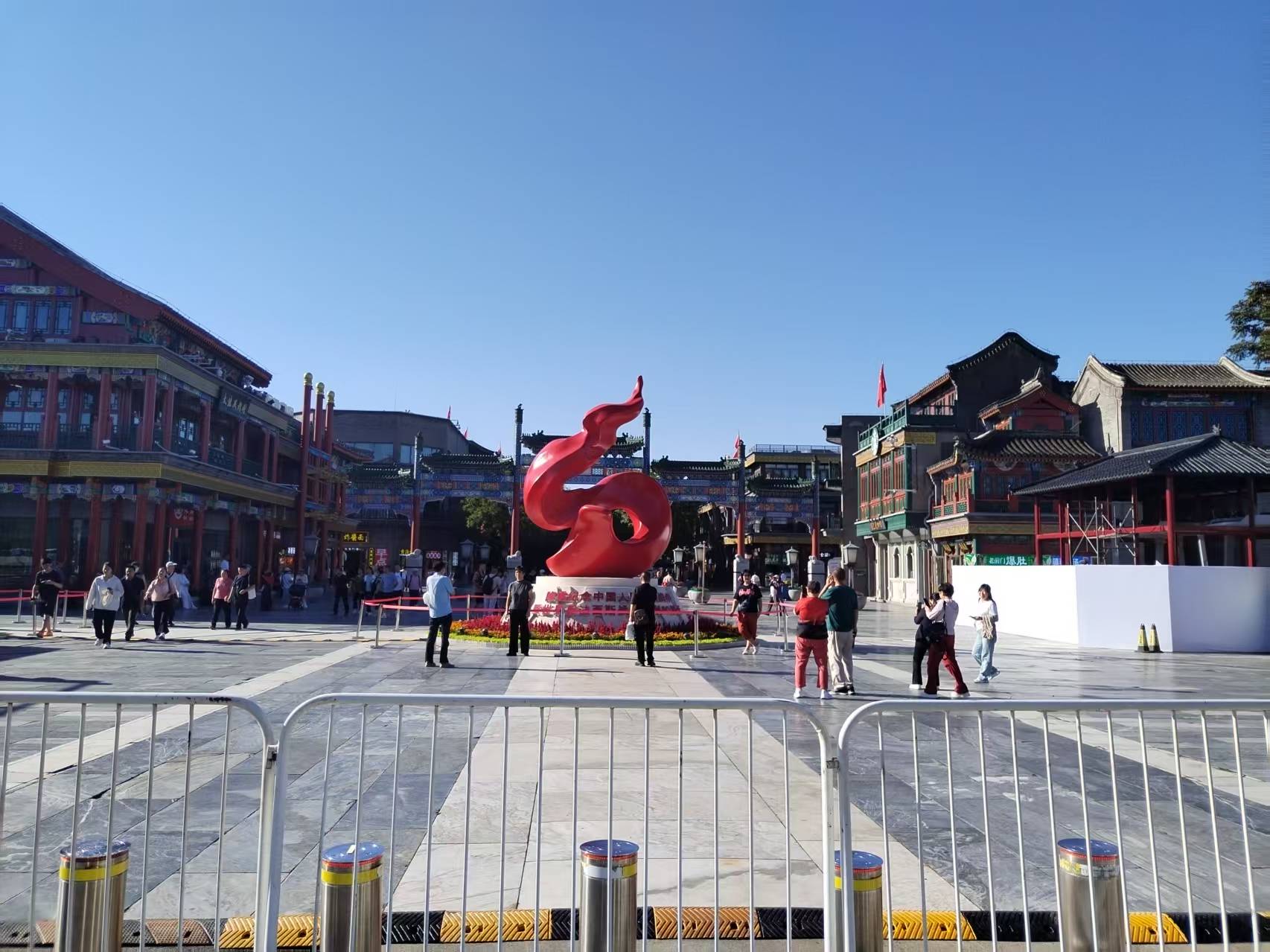 辽宁省最低工资标准!12月1日起执行