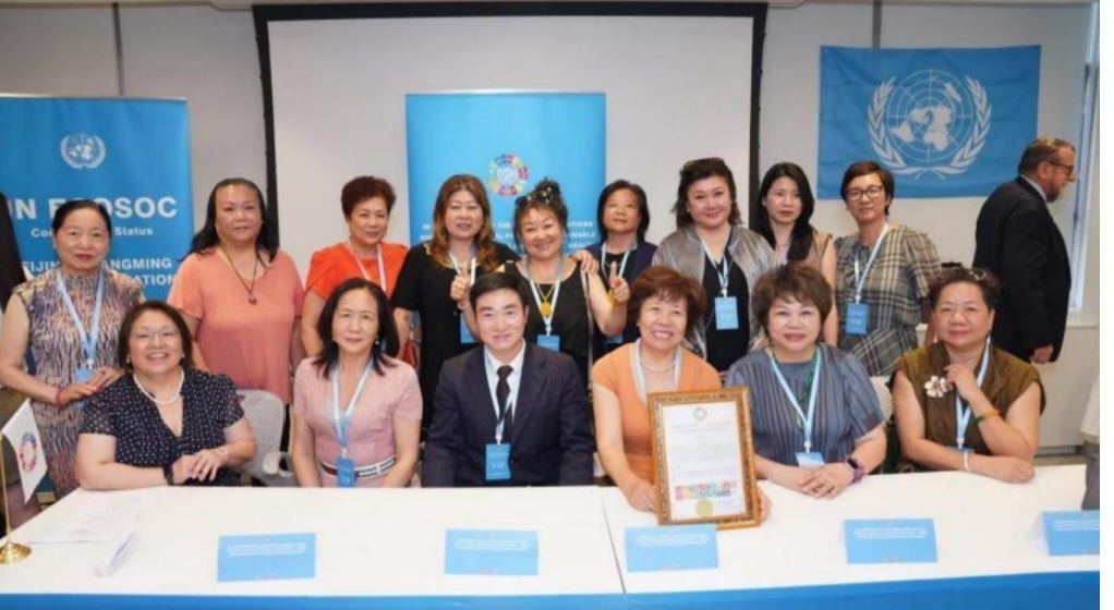 细胞再生(CYTORENOVA)品牌创始人王余根博士出席联合国论坛