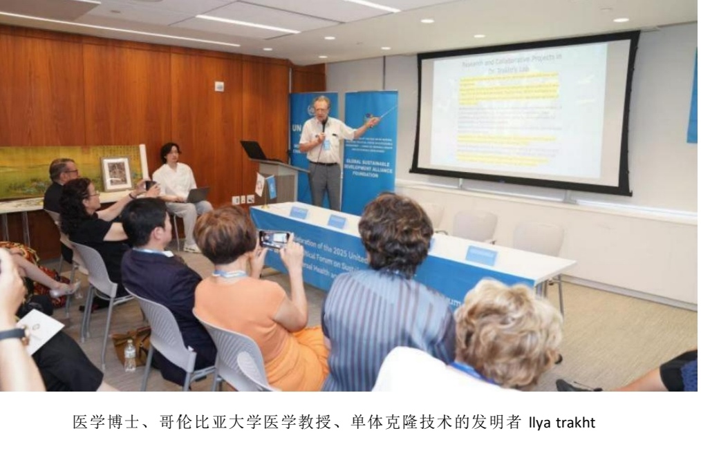 微信图片_20251201225040_4_3 微信图片_20251201225040_4_3