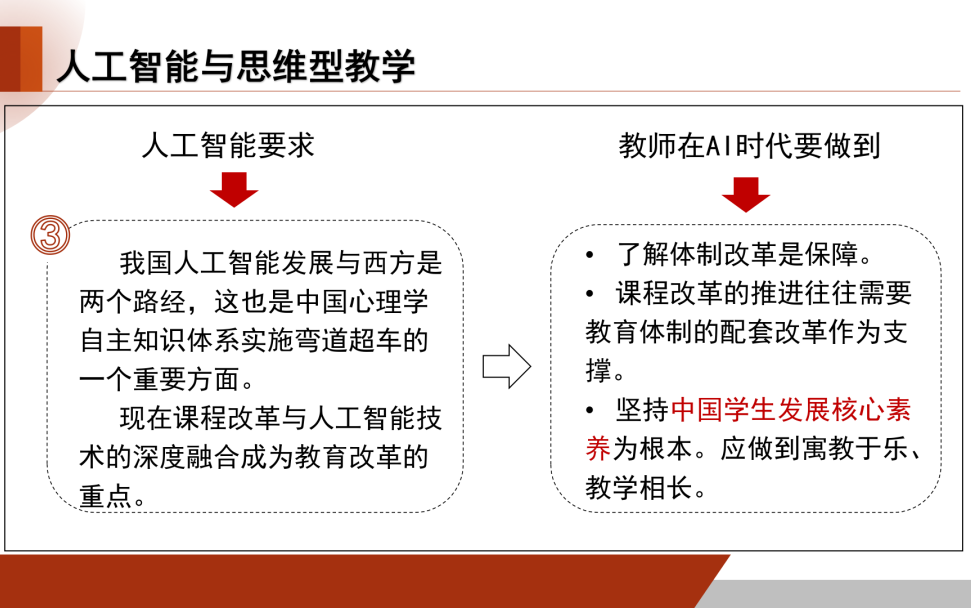 微信图片_2025-12-06_201520_537