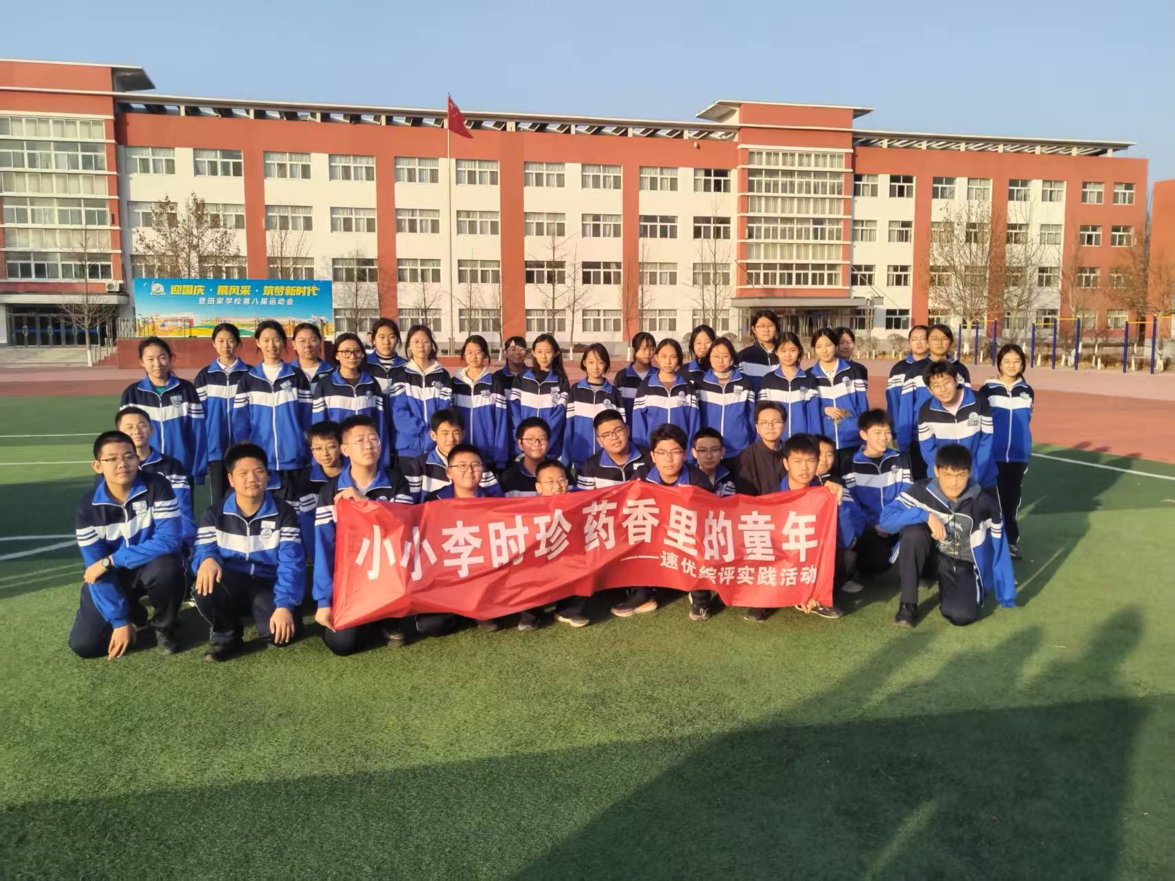 规范幼儿园收费！三部门印发《关于完善幼儿园收费政策的通知》