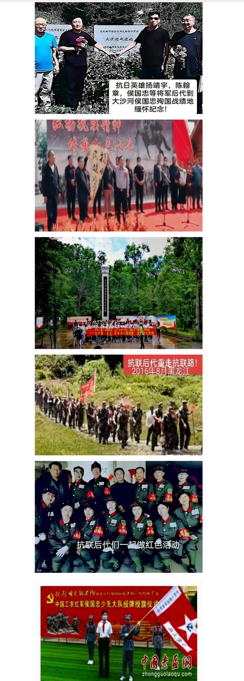 微信图片_20260128210106_17_3 微信图片_20260128210106_17_3