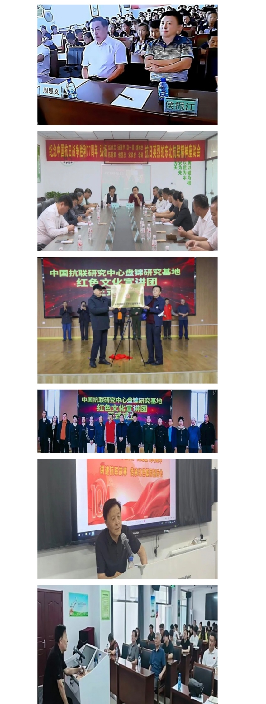 微信图片_20260128210107_18_3 微信图片_20260128210107_18_3