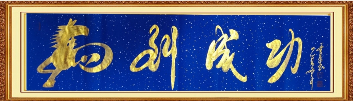 微信图片_20260204210414_31_3