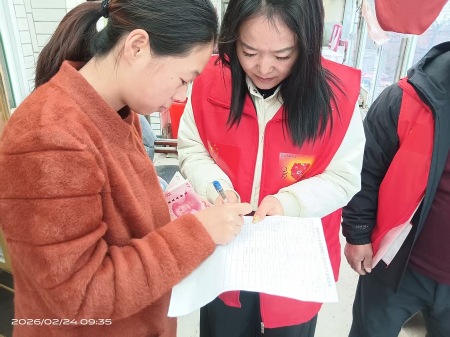 为爱前行 爱心助学 辽宁省大石桥市莲花兄弟公益团队公益助学