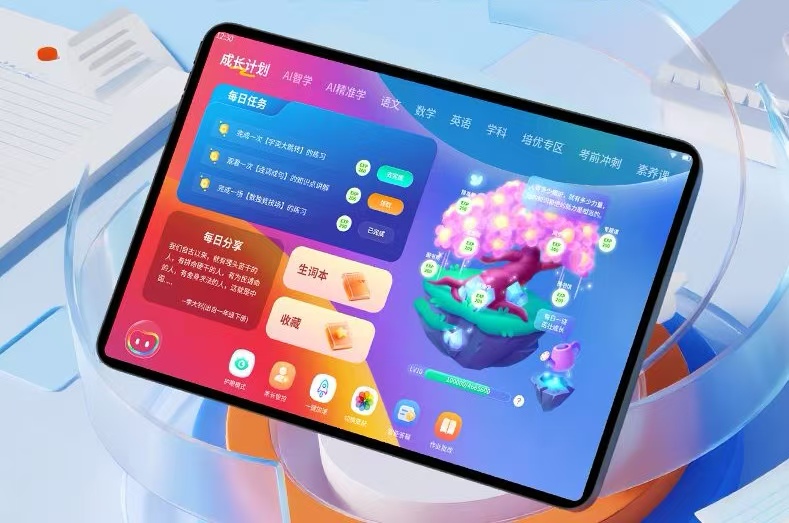 微信图片_20260302192253_22_173