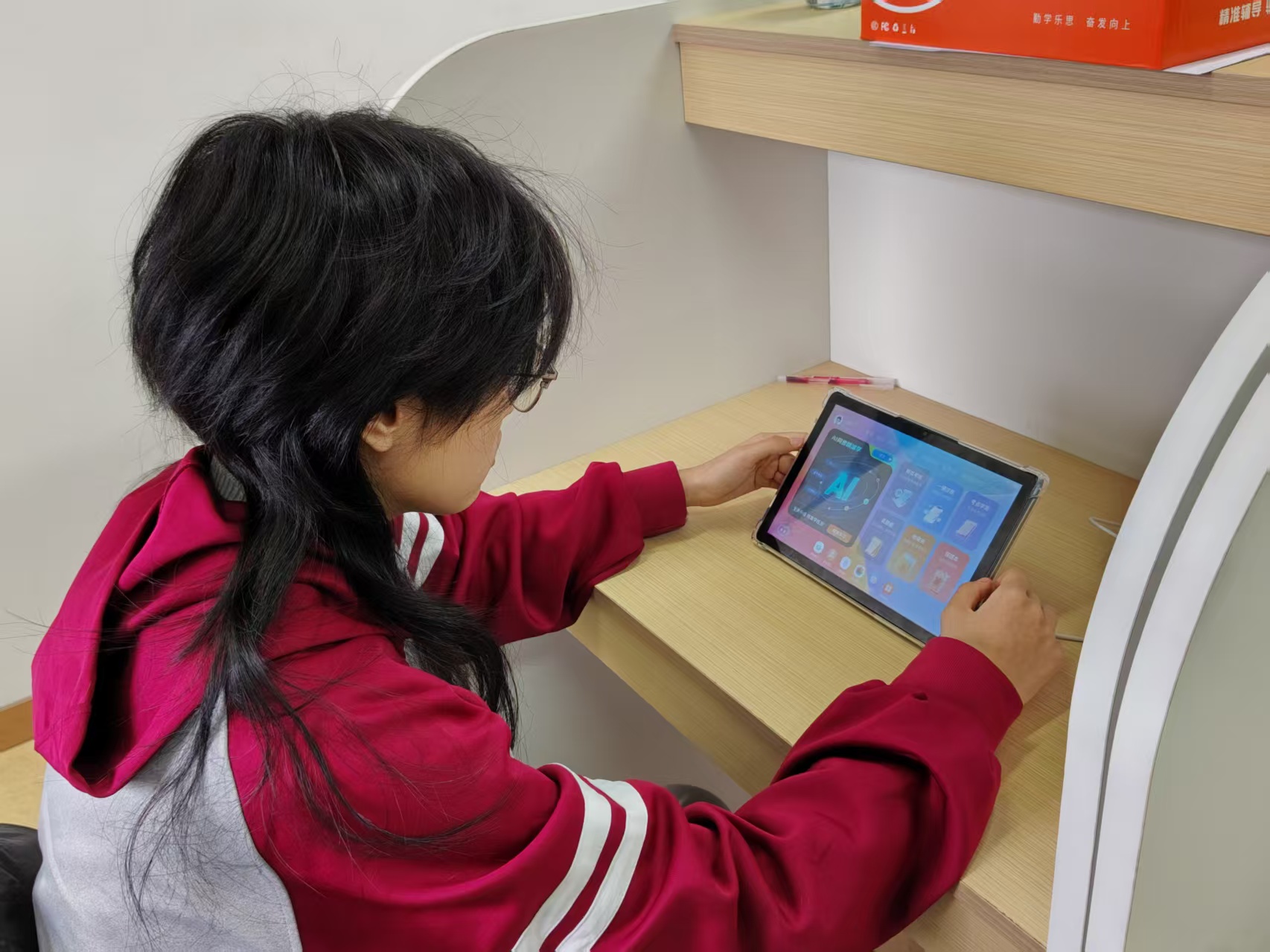 微信图片_20260302191148_2_3