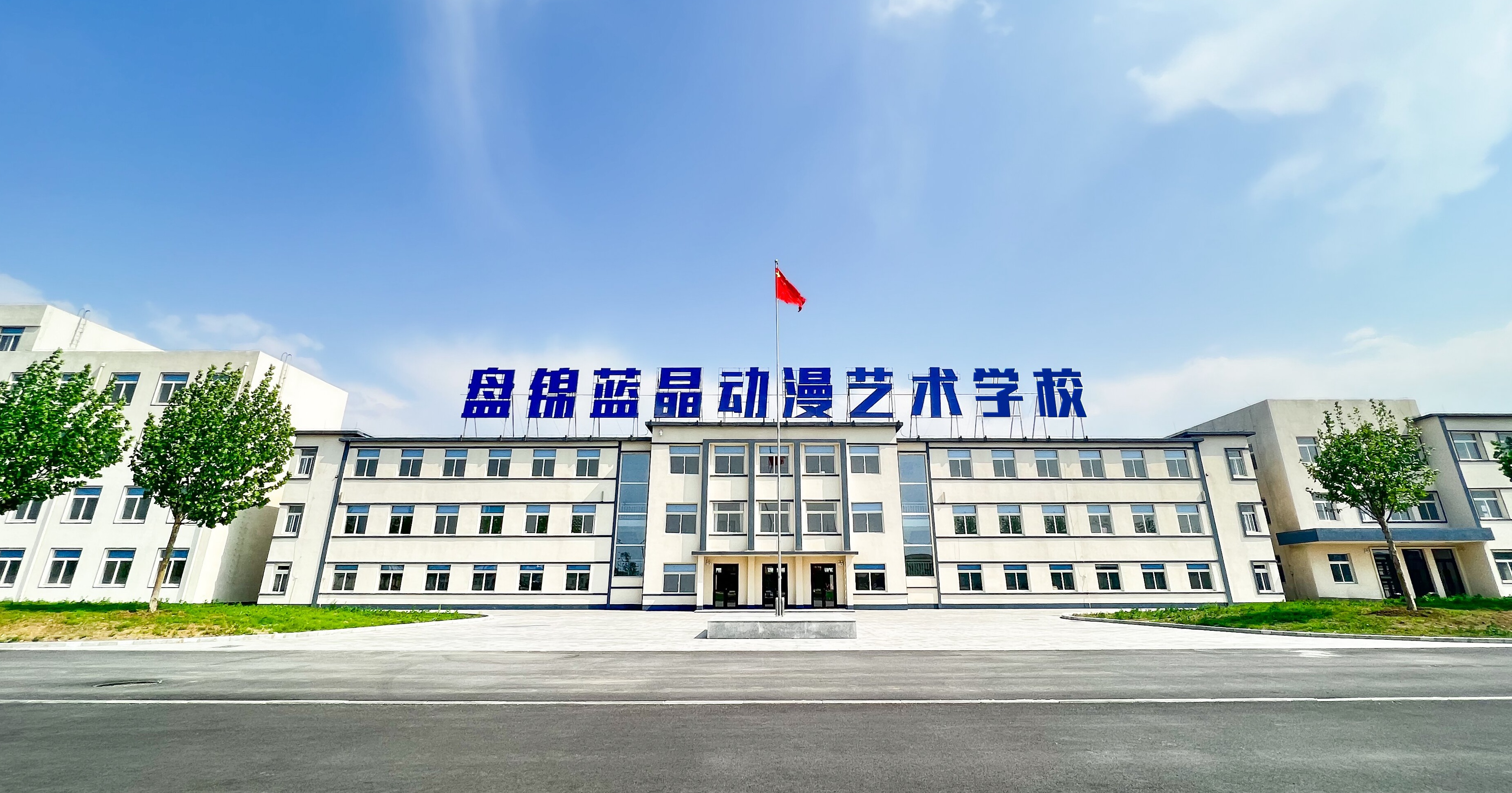 2022-05-19 090032-编辑_proc_副本