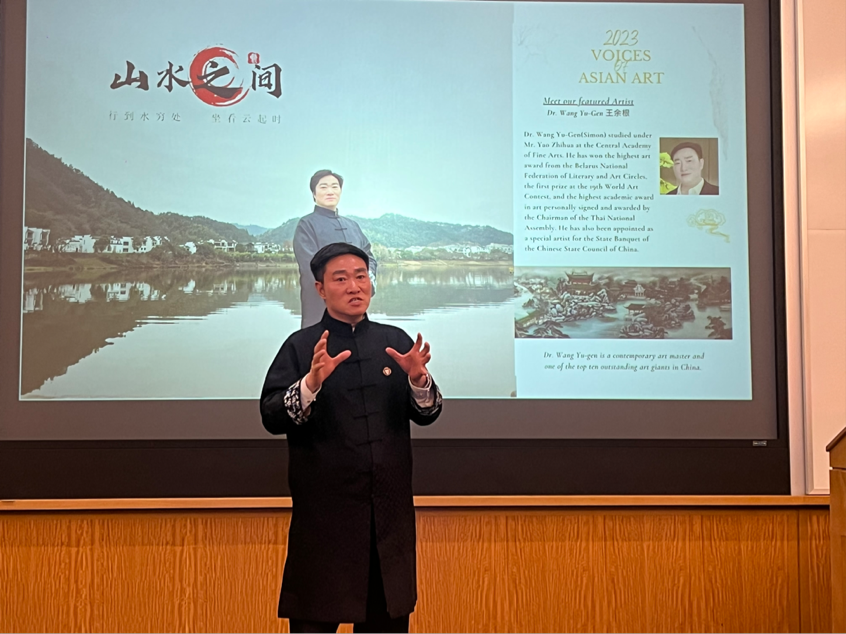 王余根博士哈佛开讲 诠释全球艺术美学