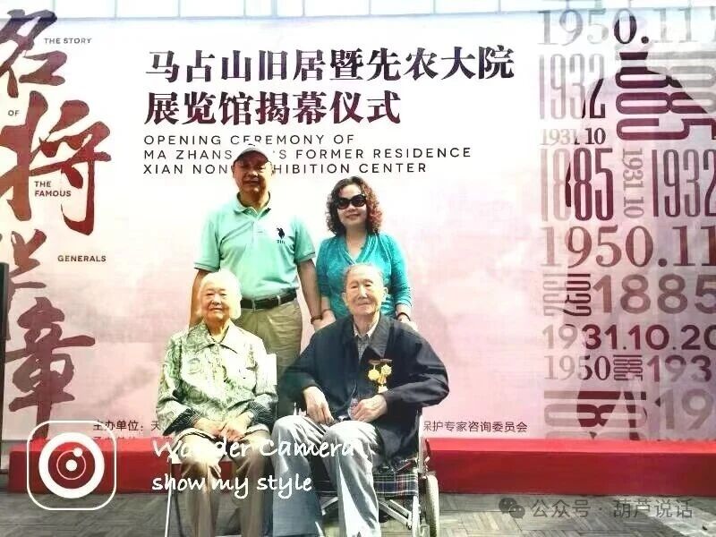 微信图片_2026-04-16_165659_558