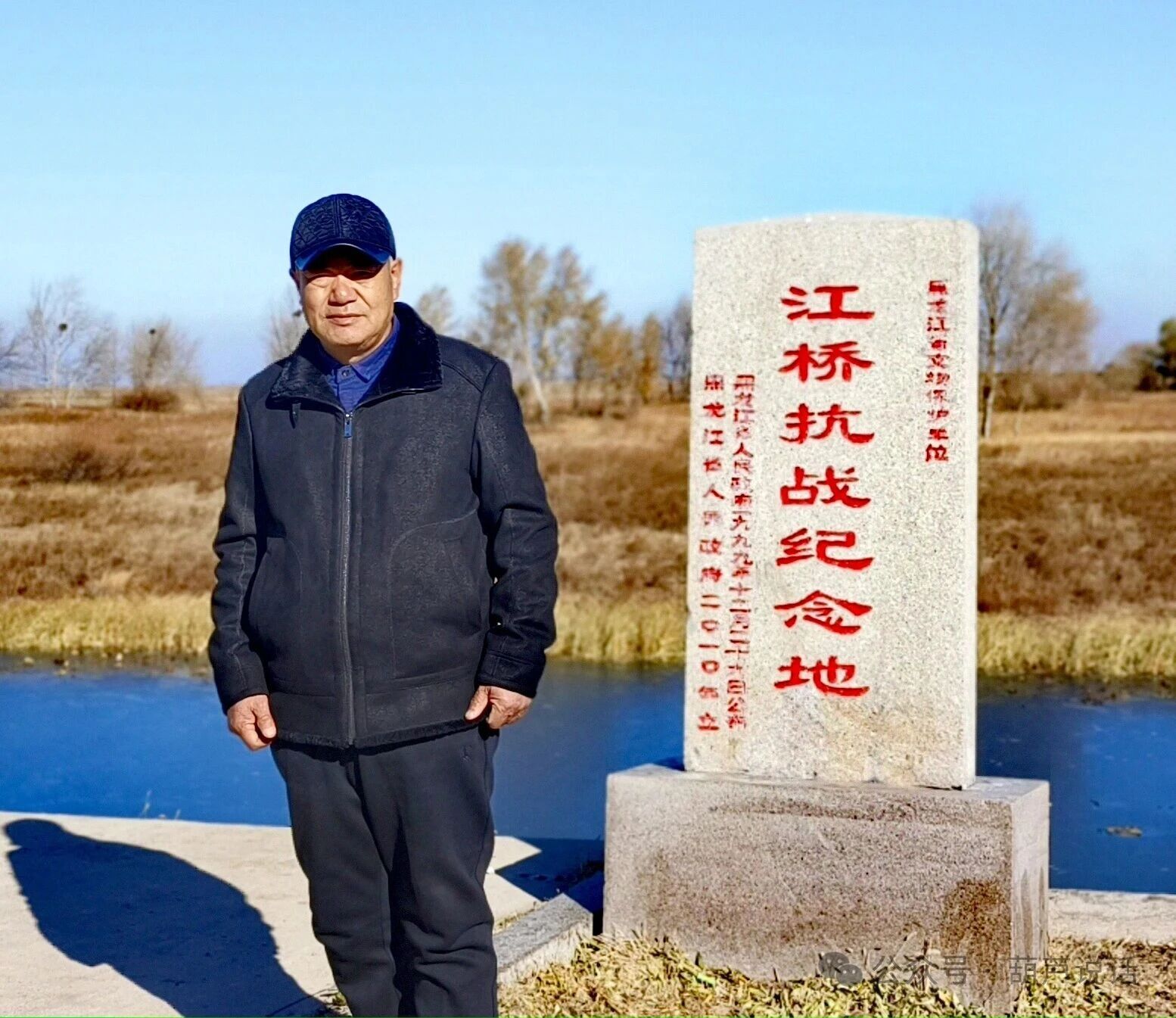 微信图片_2026-04-16_165727_876