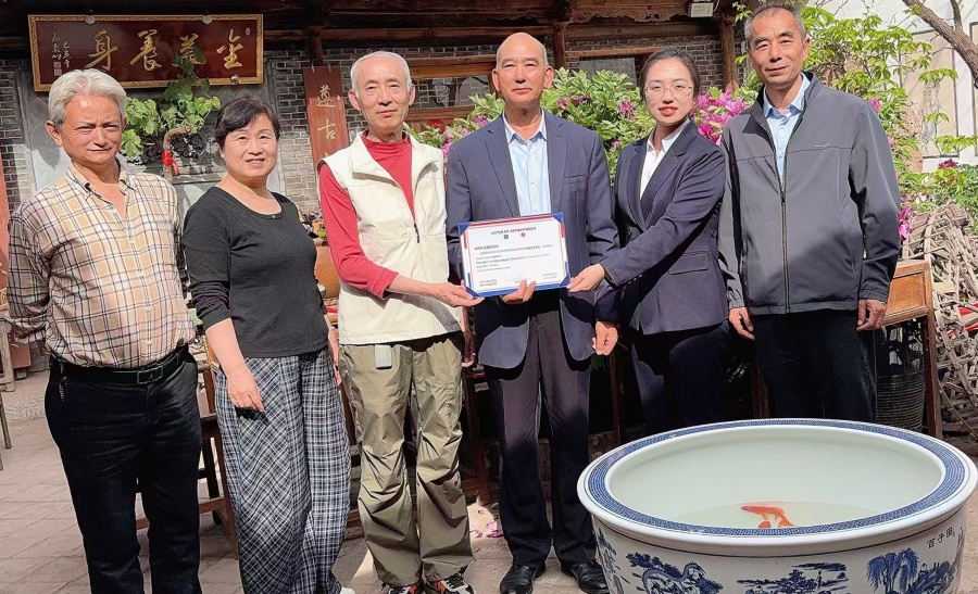微信图片_20260425213832_6_3_副本_副本 微信图片_20260425213832_6_3_副本_副本