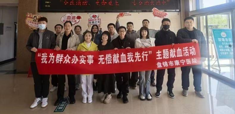 微信图片_20260425223454_11_3 微信图片_20260425223454_11_3