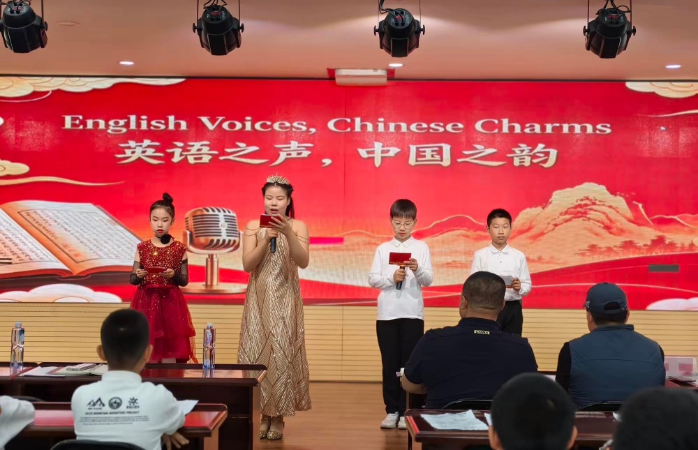 微信图片_20260430215453_27_3_副本_副本