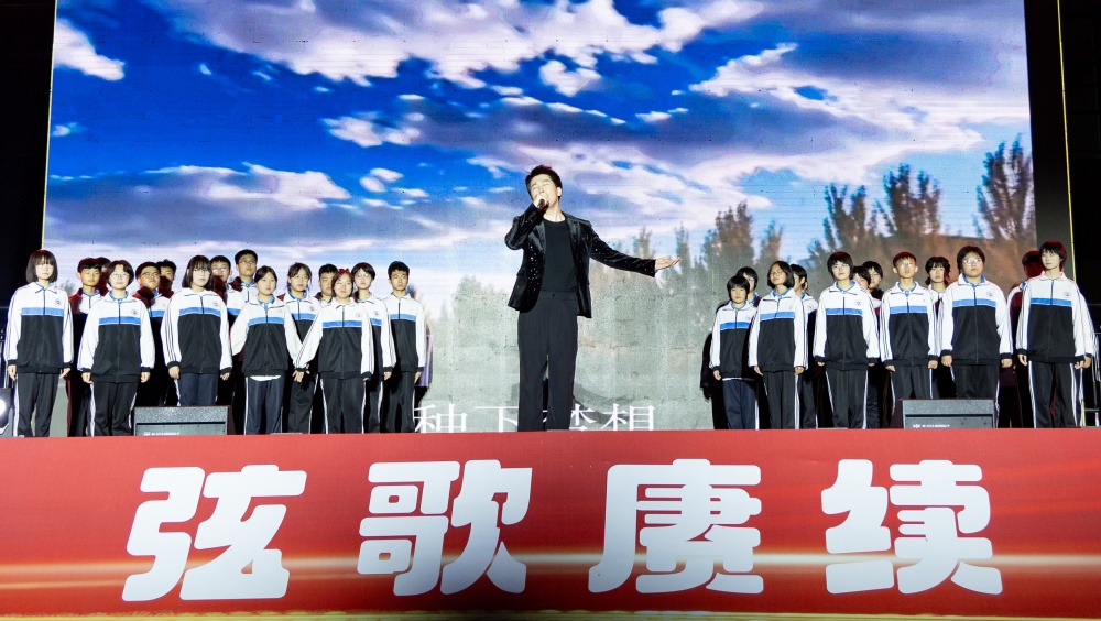 微信图片_2026-05-15_181555_553_副本_副本