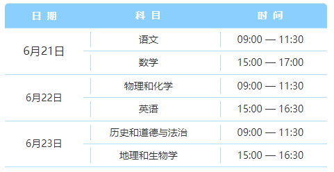 微信图片_2026-06-14_213002_559