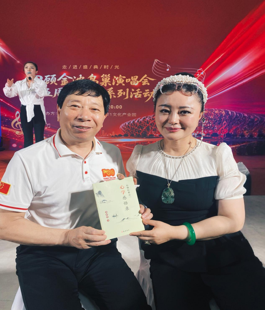 图片8_副本 图片8_副本