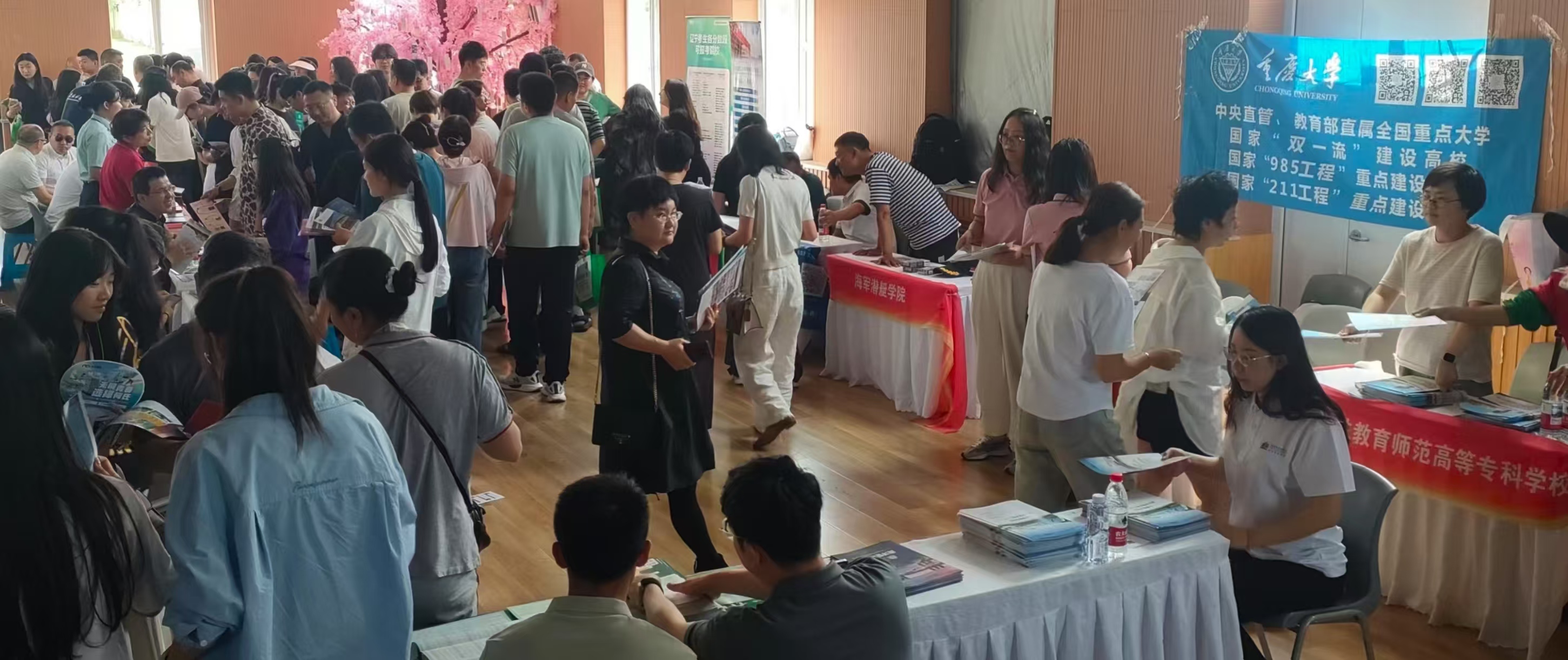 微信图片_20260619204957_13_3 微信图片_20260619204957_13_3