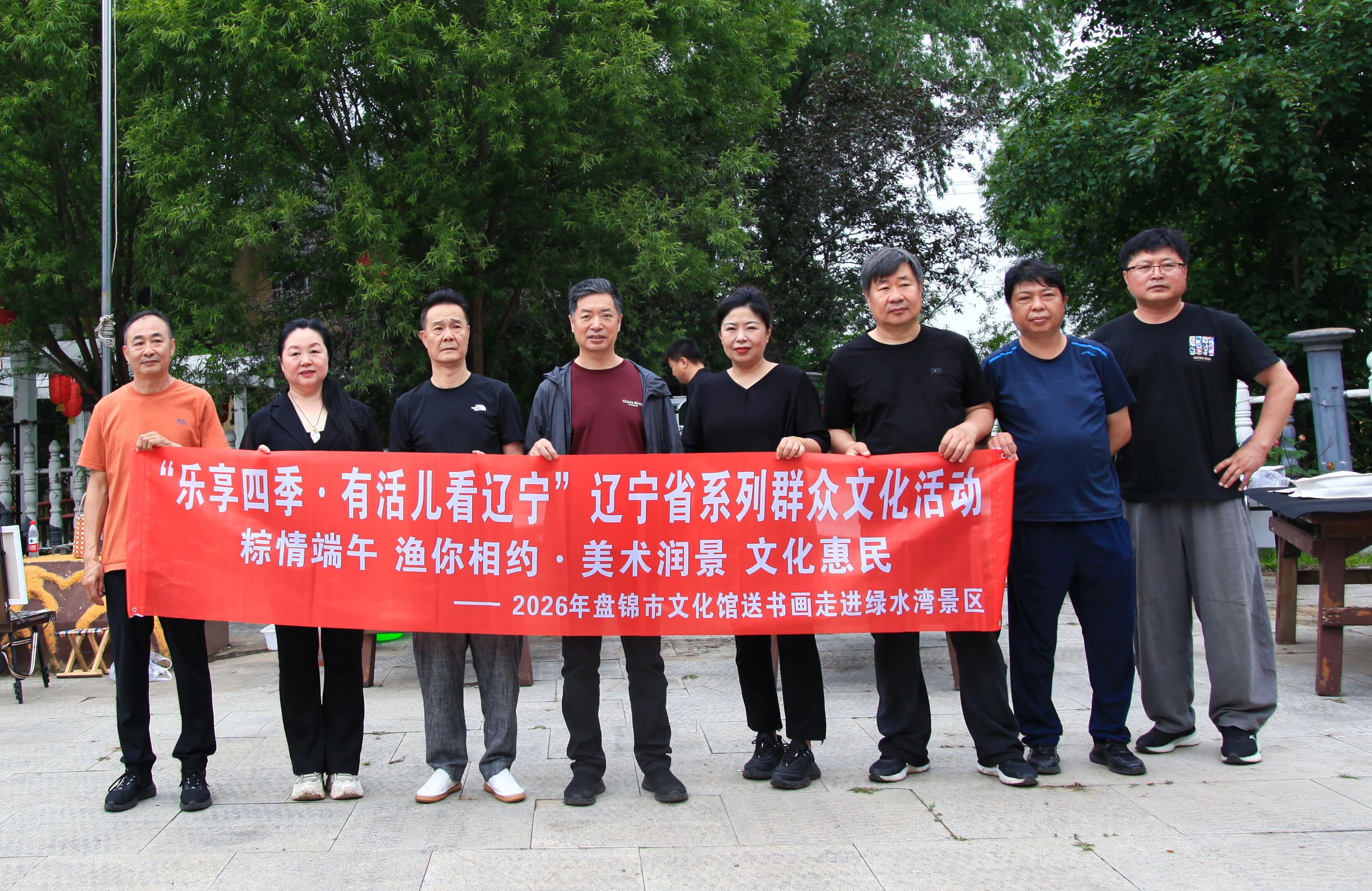 微信图片_2026-06-22_210946_876 微信图片_2026-06-22_210946_876