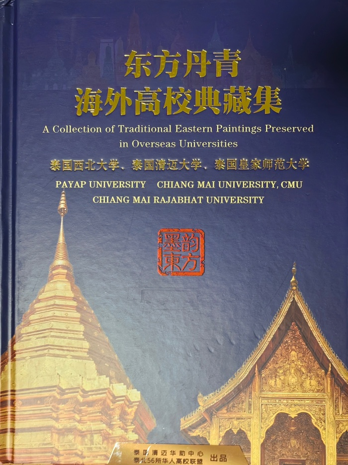 微信图片_20260723100946_3_3_副本_副本