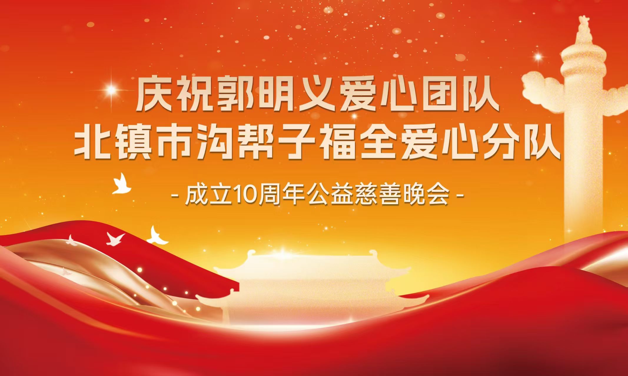 微信图片_20260727103438_1_3