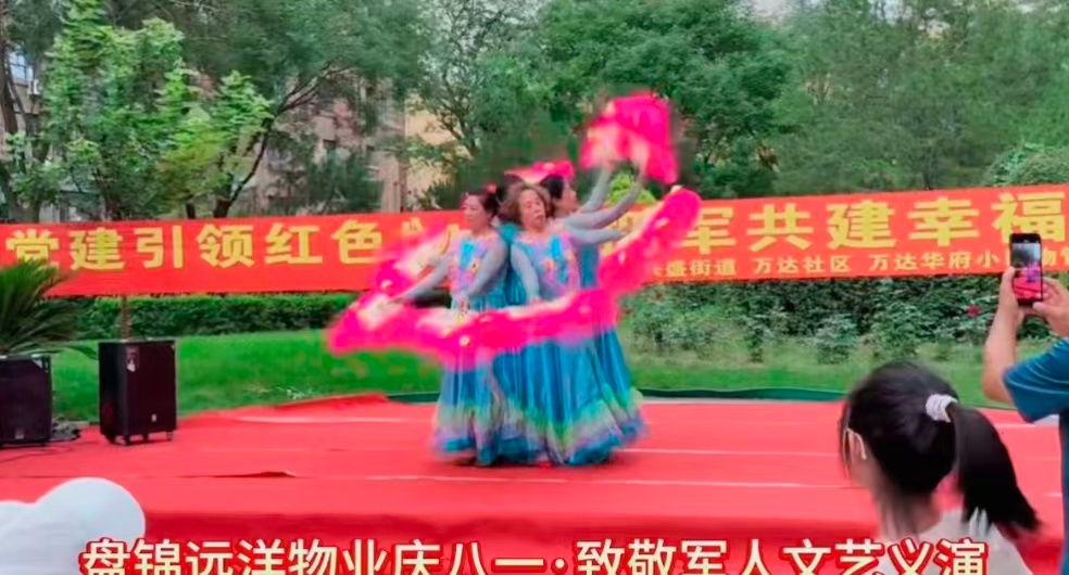 微信图片_20260730174921_2_3_副本