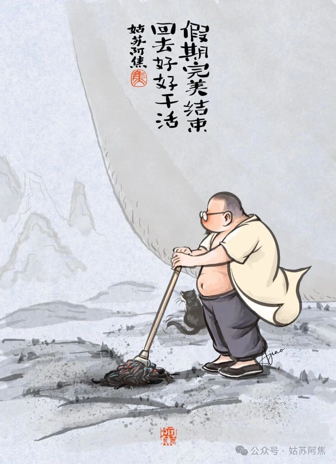 微信图片_2026-08-02_113050_601 微信图片_2026-08-02_113050_601