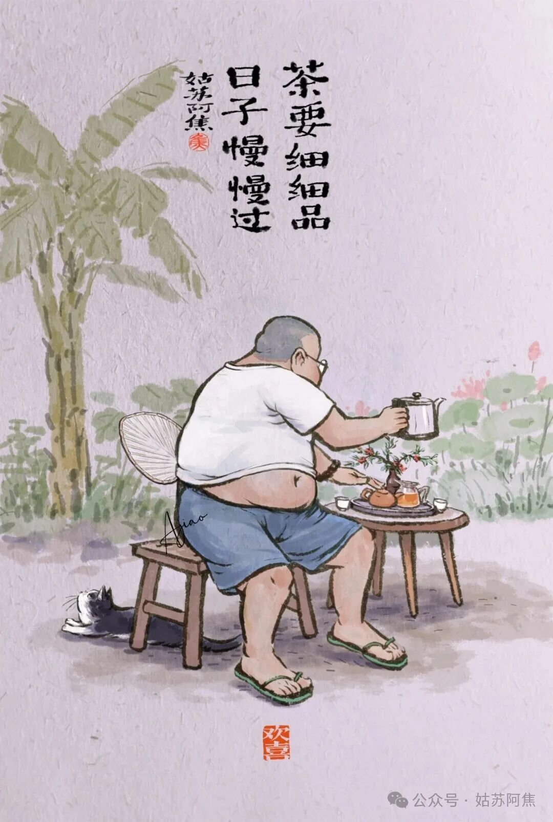 微信图片_2026-08-02_113100_297 微信图片_2026-08-02_113100_297