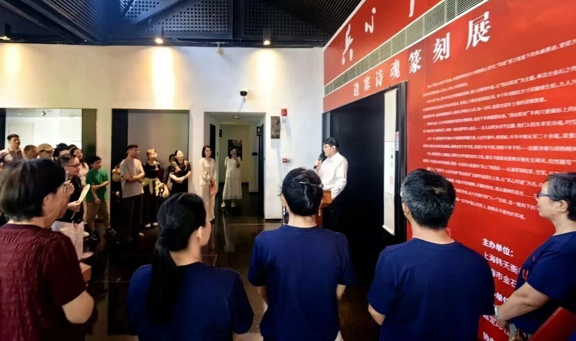 微信图片_2026-08-02_121353_586_副本