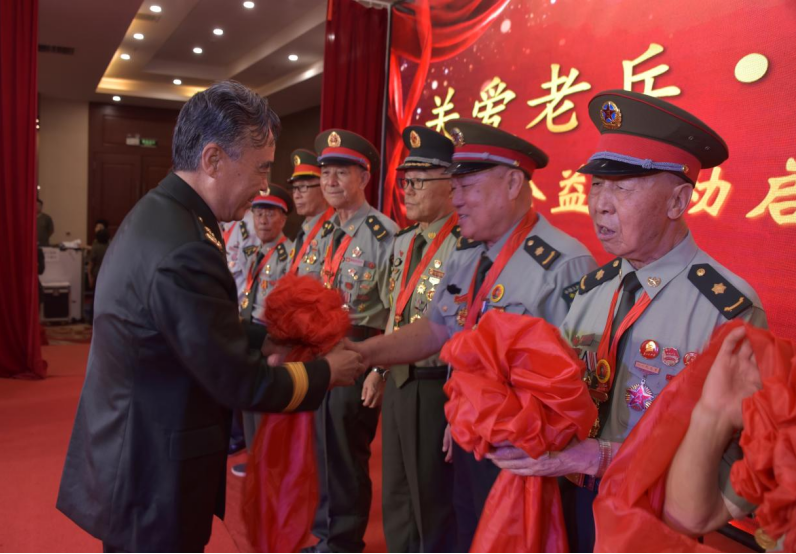 微信图片_2026-08-02_131803_362_副本