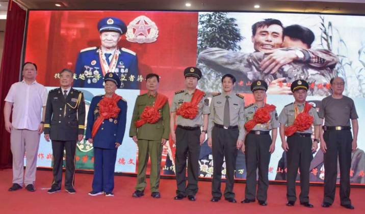 微信图片_2026-08-02_131814_795_副本
