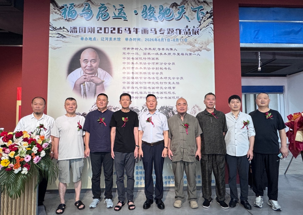 微信图片_20260803220708_11_3_副本_副本 微信图片_20260803220708_11_3_副本_副本