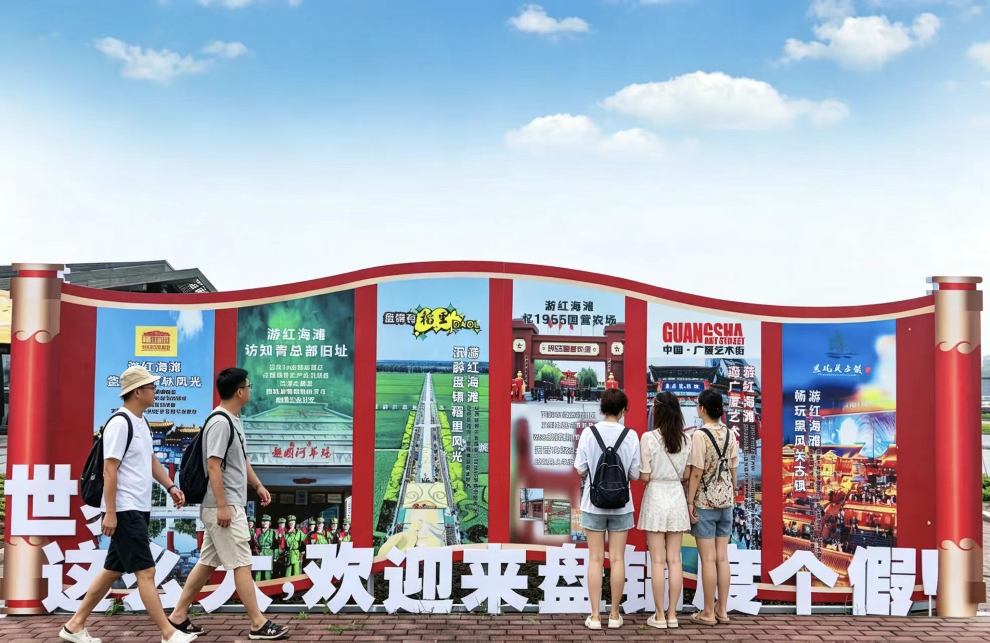 微信图片_20260814160216_7_3
