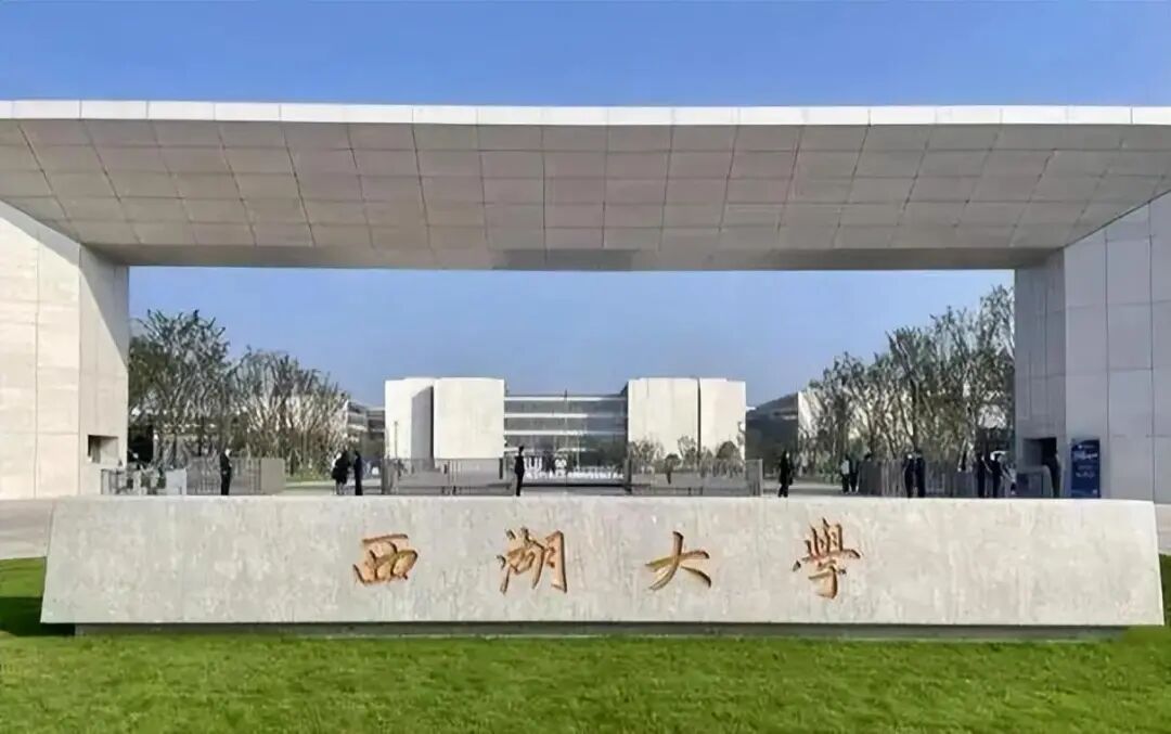 “984.5”成热词：评价大学要破除身份标签