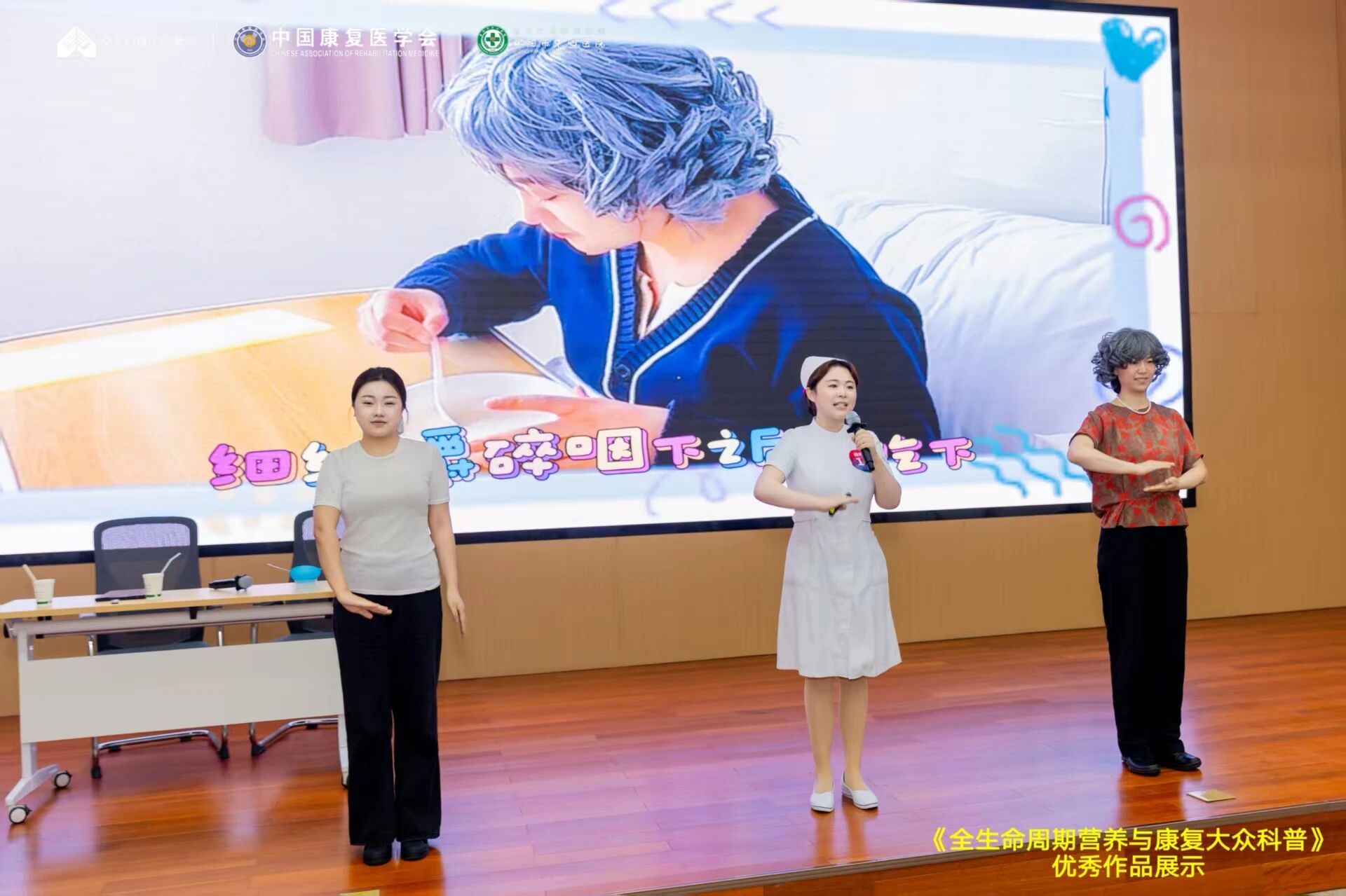 微信图片_2026-08-14_161639_366