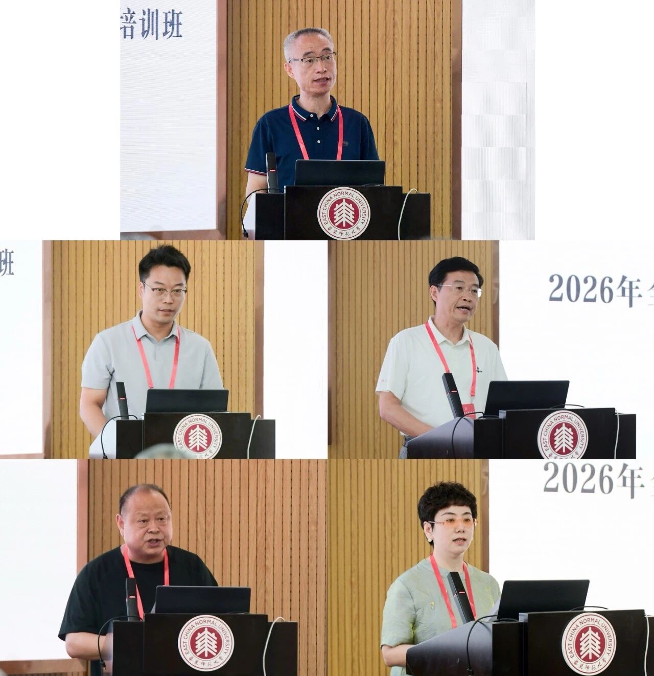 微信图片_2026-09-09_104734_954