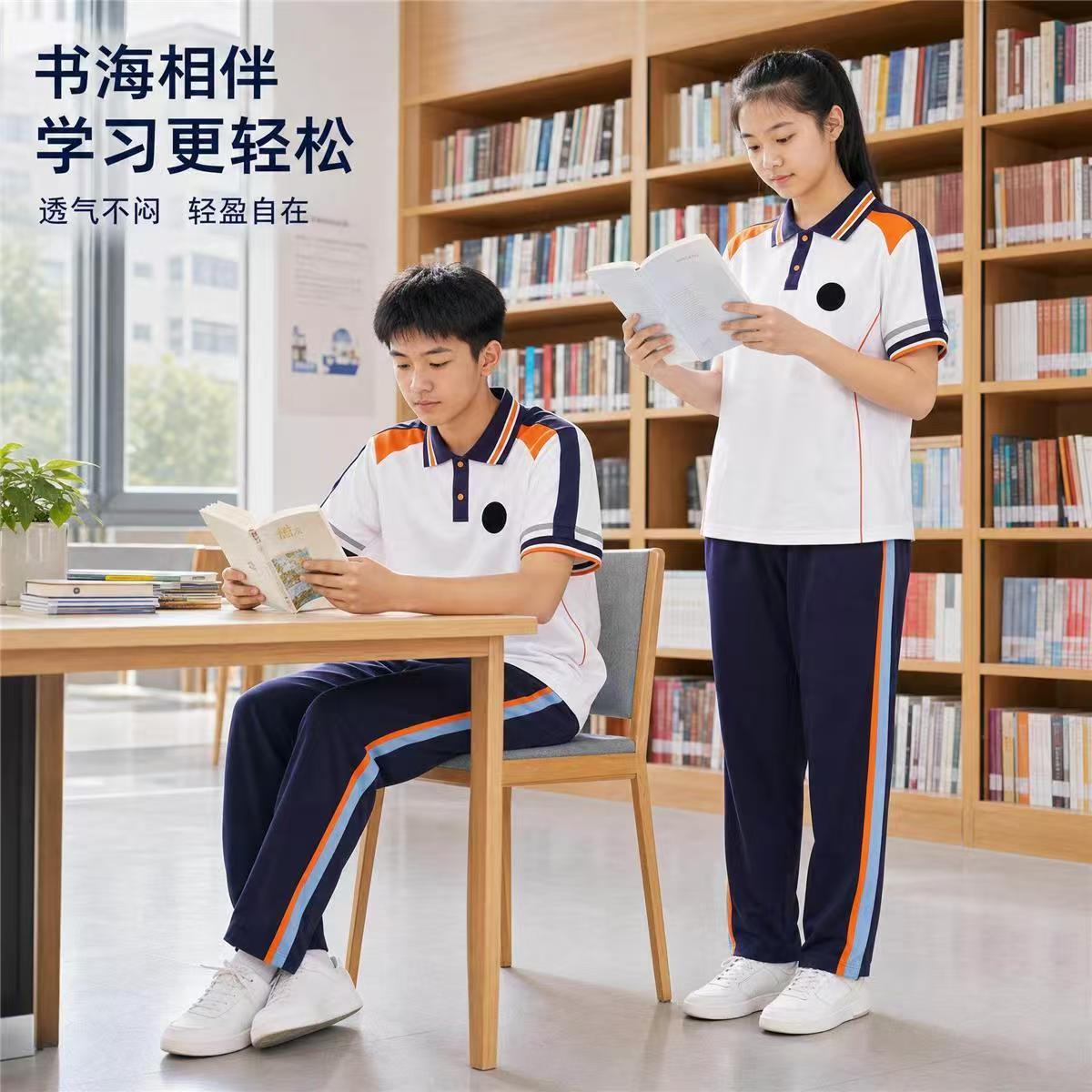 微信图片_20260827212144_40_3 微信图片_20260827212144_40_3