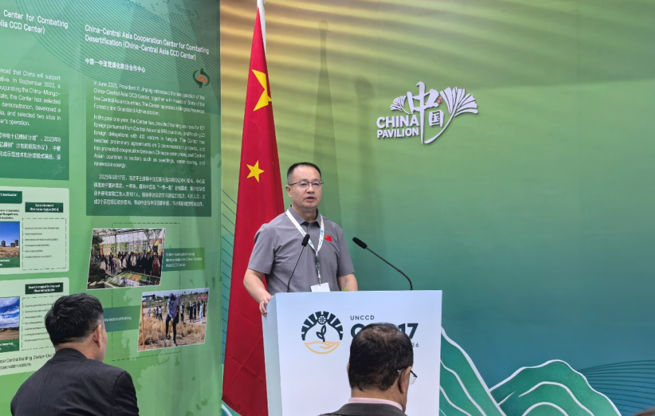 微信图片_2026-08-28_215927_686_副本 微信图片_2026-08-28_215927_686_副本