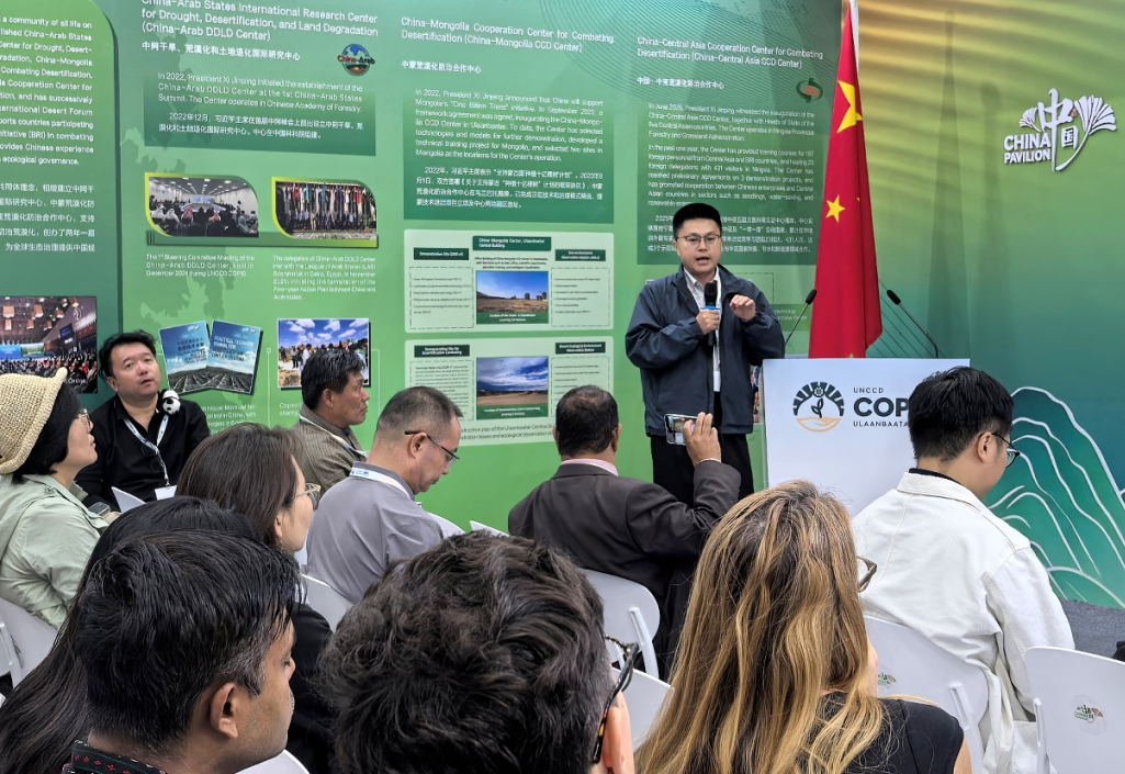 微信图片_2026-08-28_215932_790_副本 微信图片_2026-08-28_215932_790_副本