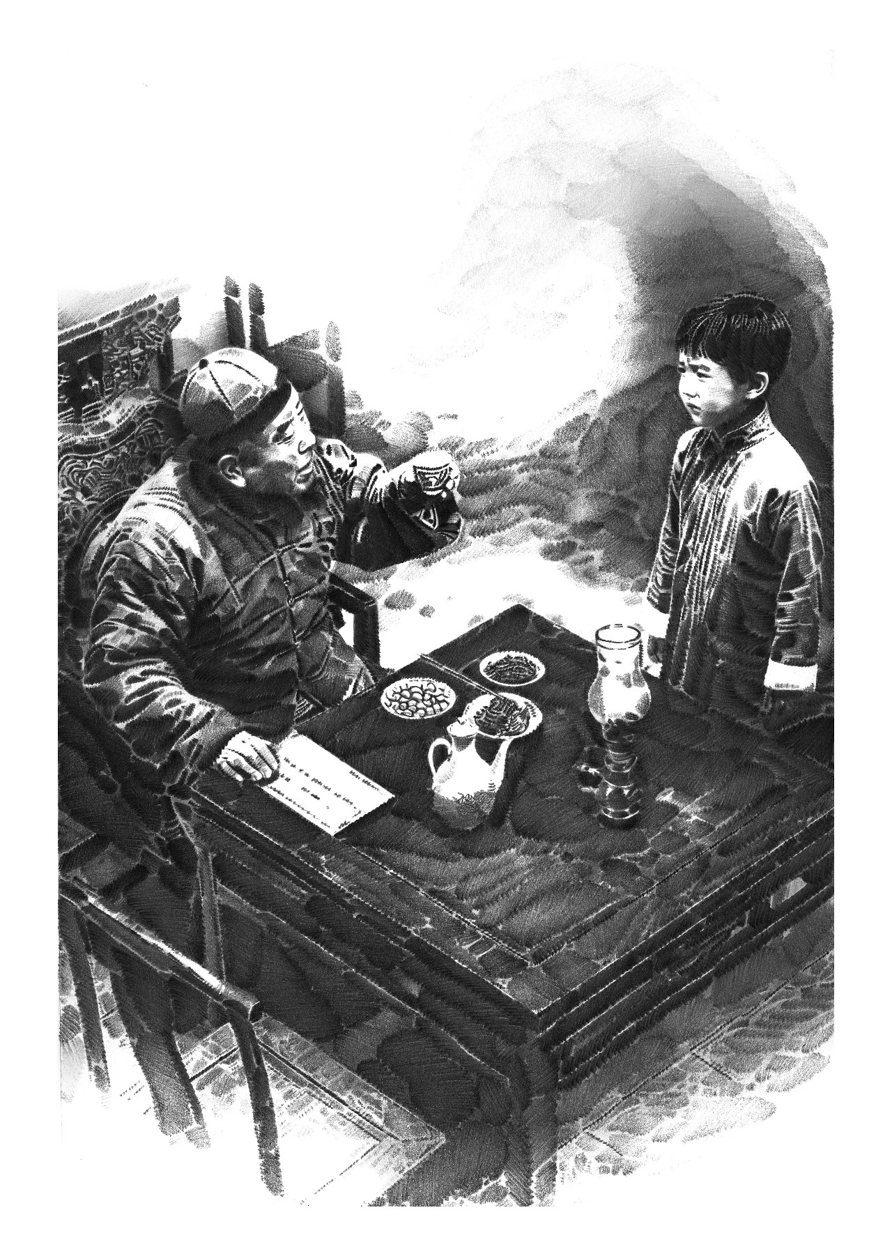 微信图片_20260830115656_4_3 微信图片_20260830115656_4_3