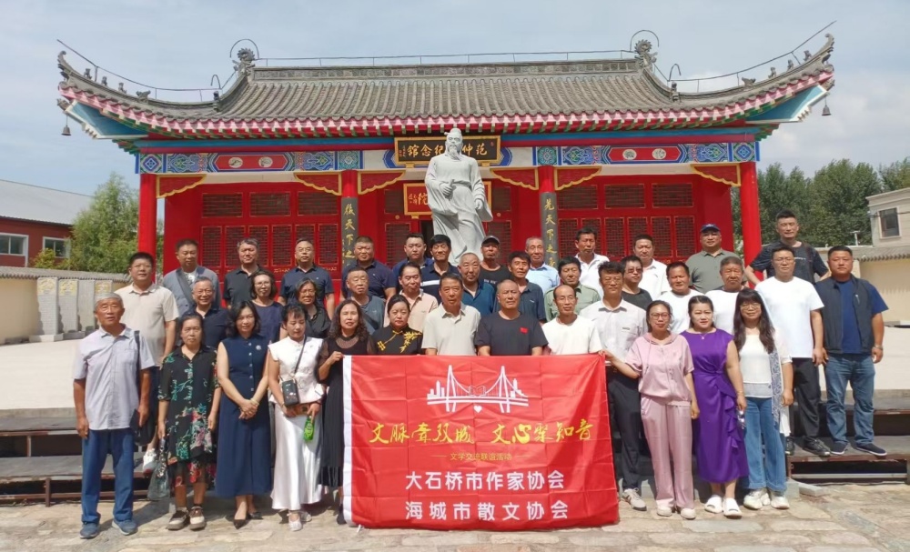 微信图片_20260905214152_16_3_副本_副本 微信图片_20260905214152_16_3_副本_副本