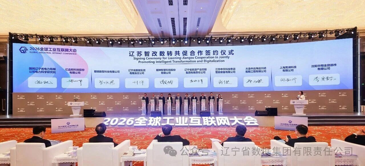 微信图片_2026-09-09_201048_551 微信图片_2026-09-09_201048_551
