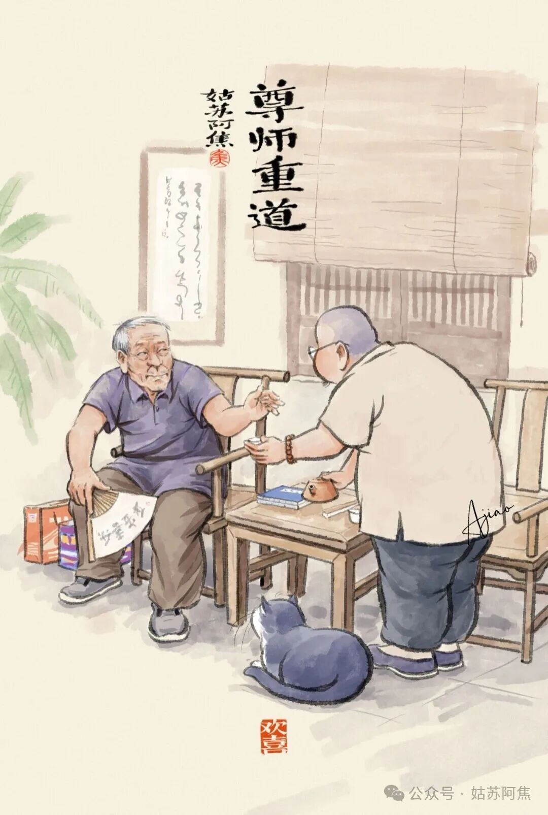 微信图片_2026-09-15_152538_571 微信图片_2026-09-15_152538_571