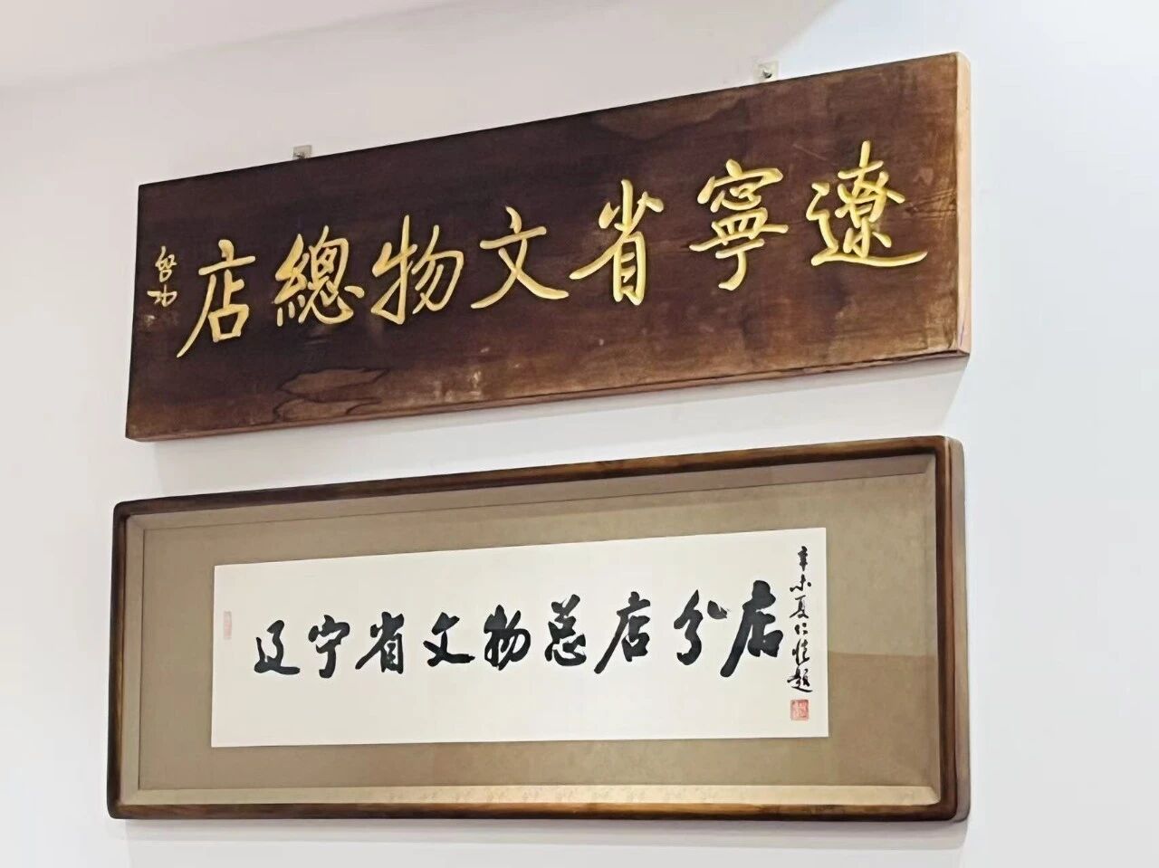 微信图片_2026-09-16_111931_256