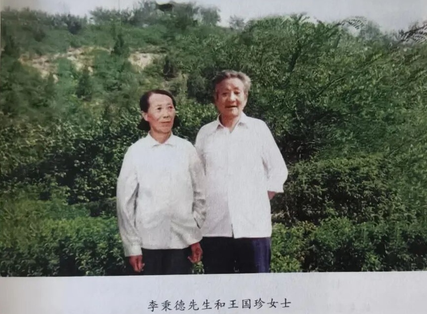 微信图片_2026-09-26_120629_224_副本 微信图片_2026-09-26_120629_224_副本